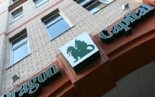 Quỹ ngoại Dragon Capital "đút túi" 170 tỷ đồng sau khi chuyển nhượng 7 triệu cổ phiếu VPB Quỹ ngoại Dragon Capital "đút túi" 170 tỷ đồng sau khi chuyển nhượng 7 triệu cổ phiếu VPB