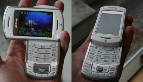 Những công nghệ đi đầu của Samsung trong thị trường di động