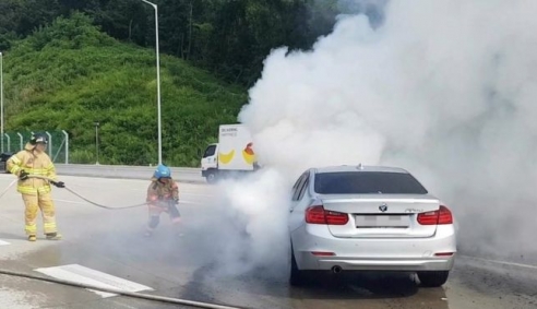 Hàn Quốc ra lệnh cấm lưu thông hơn 20.000 xe BMW sau sự cố cháy nổ