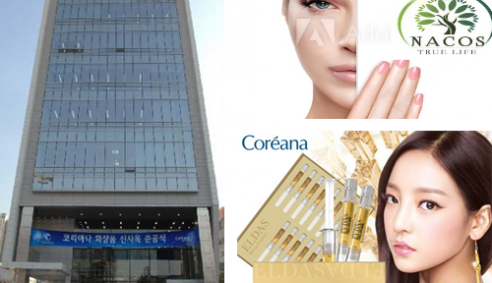 Công ty cổ phần Vpharm hợp tác cùng Tập đoàn mỹ phẩm Hàn Quốc - Coreana chính thức độc quyền thương hiệu Nacos