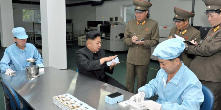 KIM