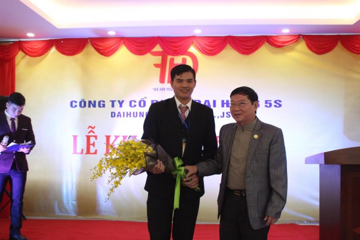 cong ty dai hung 2