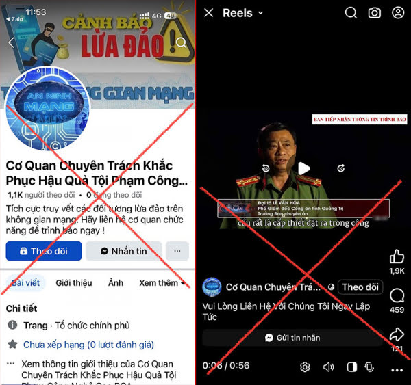 inbound5933584058930955877