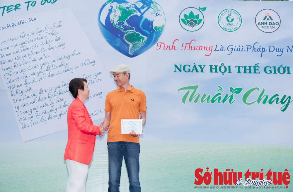 c5fca56e2933a56dfc22 (1)