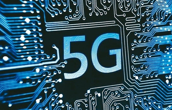 trung quoc sang che 5g