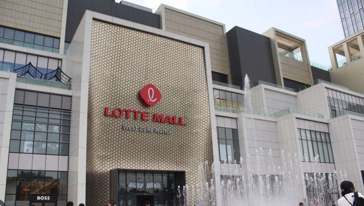LOTTE MALL