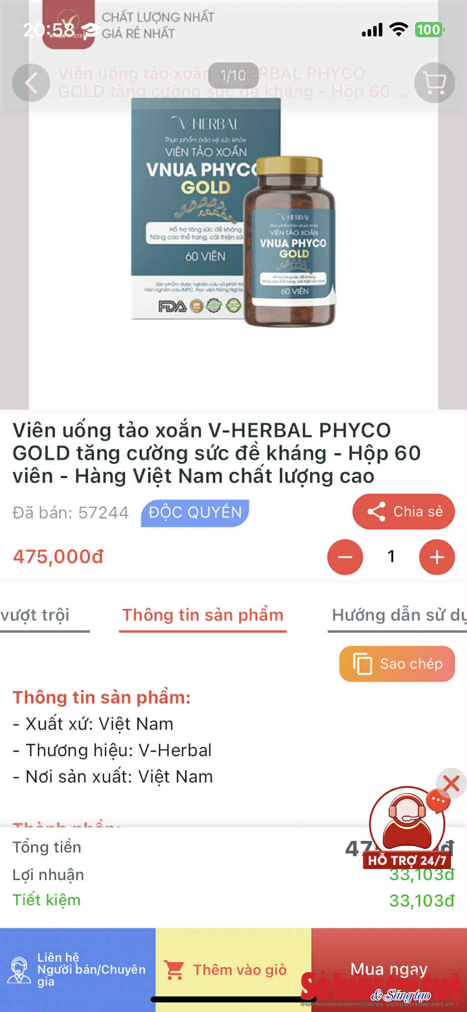 vitus1