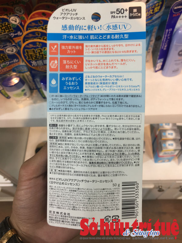 mypham1