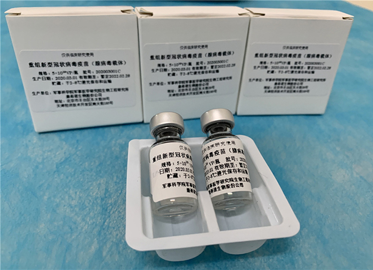 vaccince-ngua-nCoV-1779-1586530600