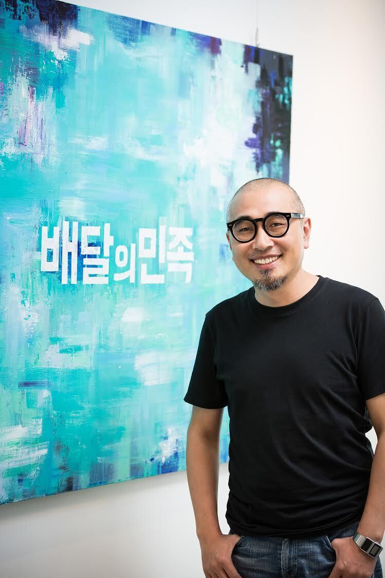 CEO Kim Bongjin