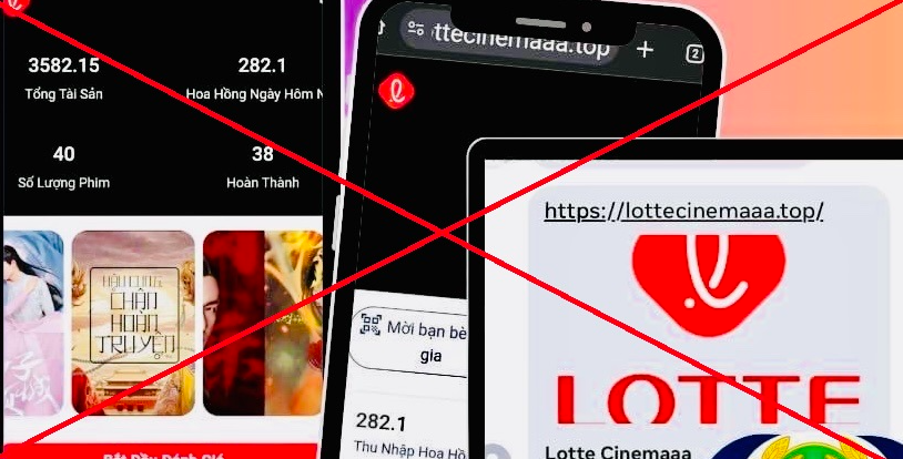 screenshot_69