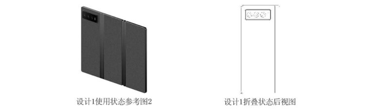 Xiaomi-tri-fold-back-img-768x228