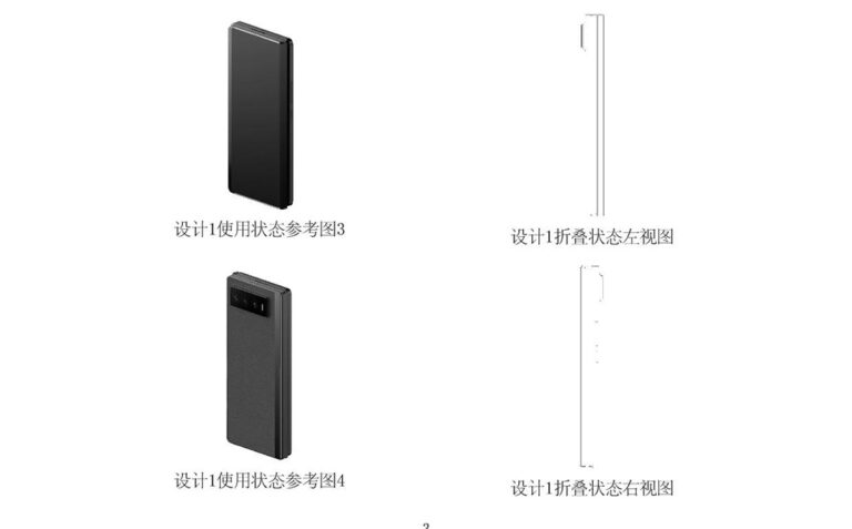 Xiaomi-tri-fold-sides-img-768x477