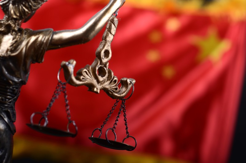 china-justice