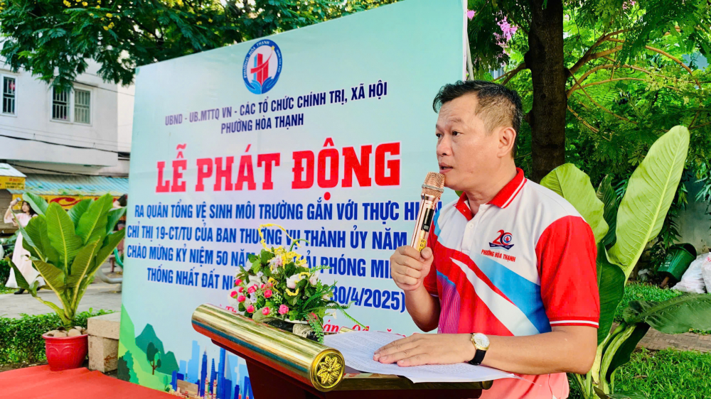 phuong hoa thanh