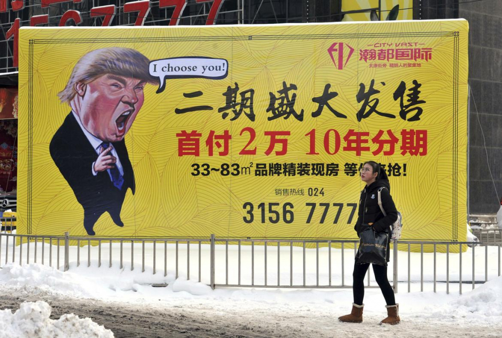 China_Trump.JPG_t1170