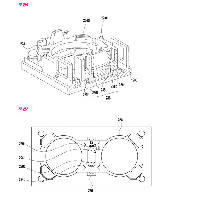 samsung-dual-camera-patent-4-1490629114997