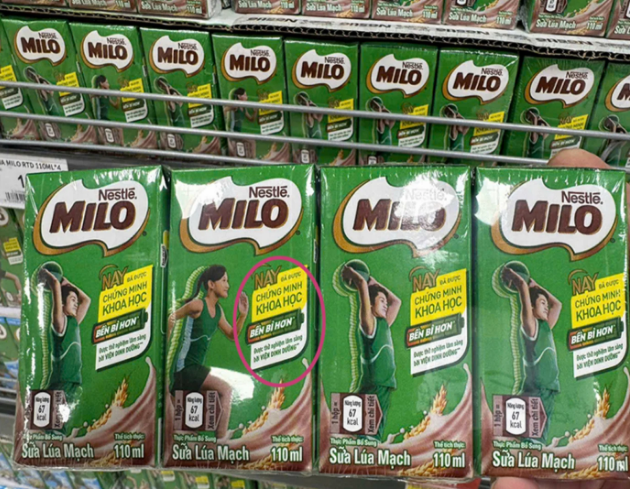 milo