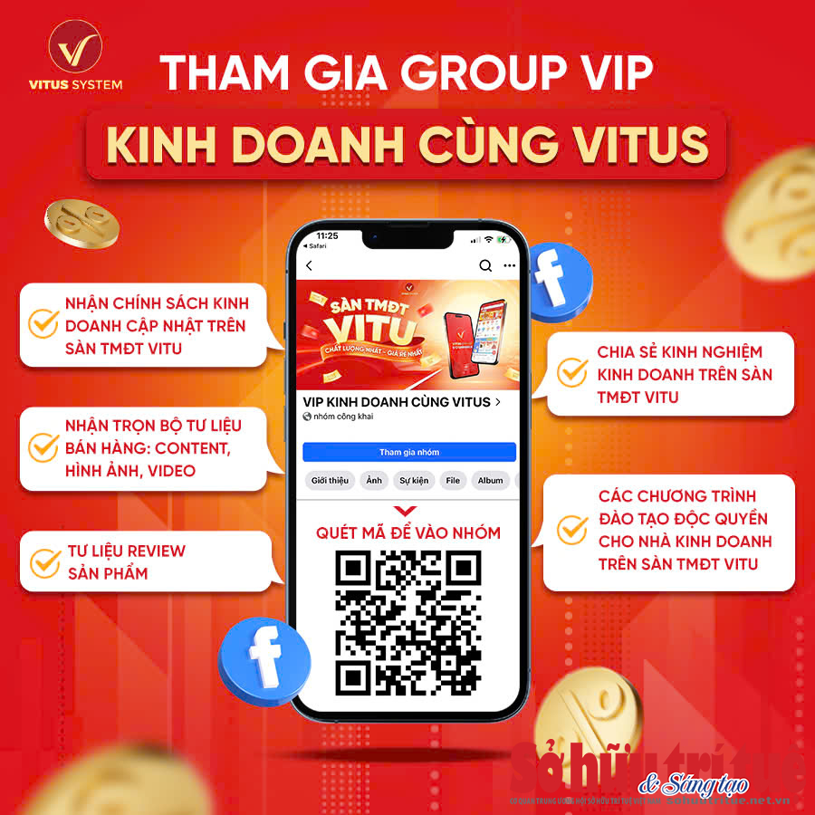 S vitus
