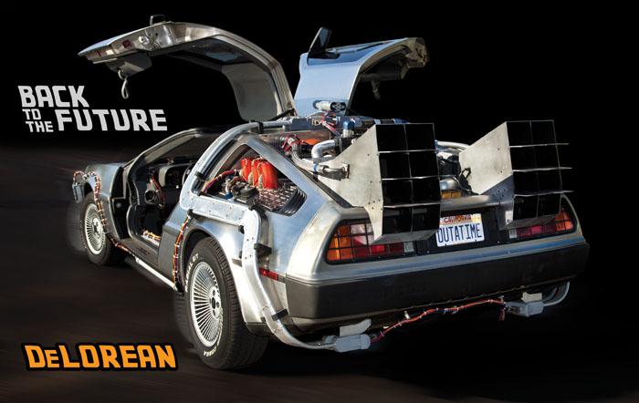 The DeLorean