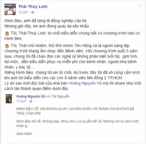 thai thuy linh1_bdny