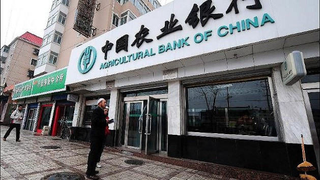 AgriculturalBankofChina_1