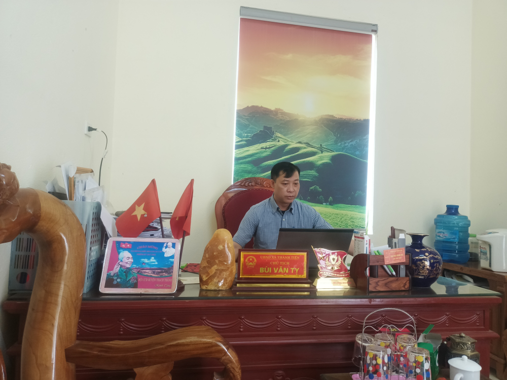 IMG20240412110417[1]