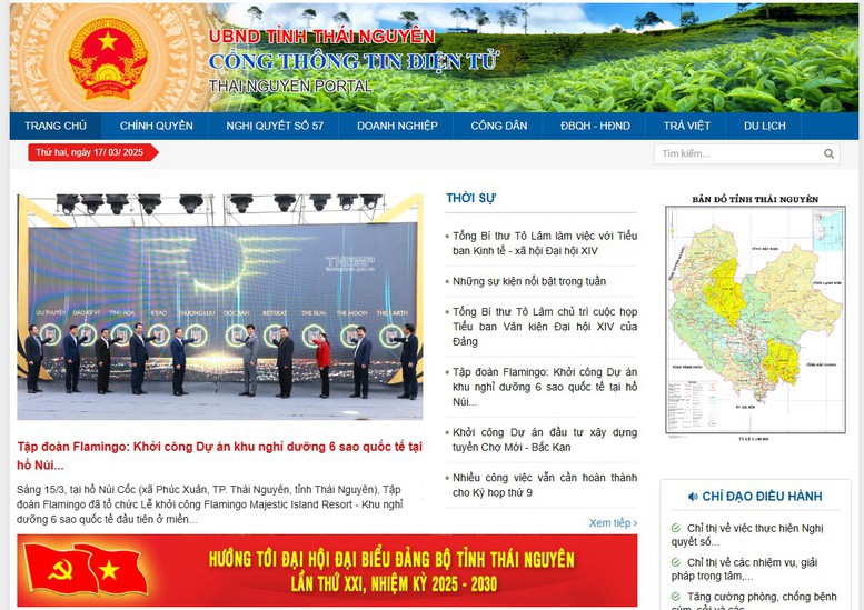 cong-2-1742266158602497388577-1748430943381553074175