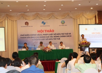 Sở hữu trí tuệ là yếu tố trọng yếu trong quá trình phát triển đất nước