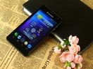 Lenovo công bố điện thoại lõi tứ LePhone K860