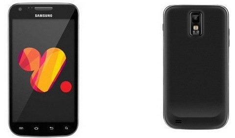 Galaxy S II có bản nâng cấp với màn hình 4,52 inch