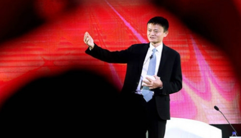 Tỷ phú Jack Ma và những thất bại trong quá khứ