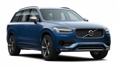 Gần 600 chiếc Volvo XC90 hạng sang bị triệu hồi tại Trung Quốc do lỗi an toàn