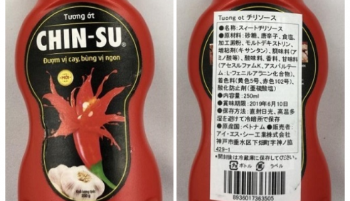 Osaka thu hồi 18.000 chai tương ớt Chinsu nhập khẩu do Masan Việt Nam sản xuất?