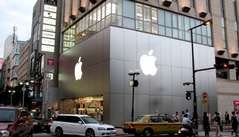Apple bị kiện vì vi phạm 16 bằng sáng chế: Cơ hội nào cho 'Táo khuyết'