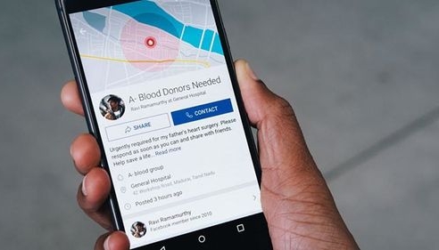 Facebook sẽ trở thành trung tâm hiến máu cộng đồng tại Mỹ?