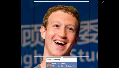 Facebook có thể lại bị phạt hàng tỷ USD vì tính năng nhận diện khuôn mặt