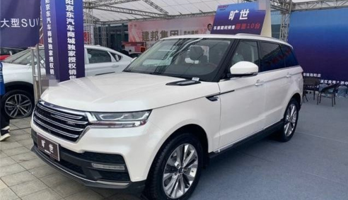 Xuất hiện xe Trung Quốc đạo nhái Land Rover và Mercedes giống bản gốc đến từng chi tiết