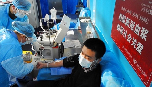 Trung Quốc cấp phép sản xuất thuốc chống virus corona bán ra thị trường