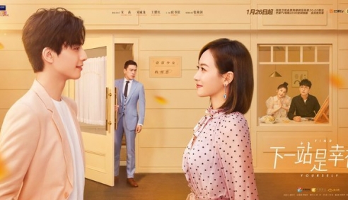 'Trạm kế tiếp là hạnh phúc' bị tố đạo nhái, biên kịch lên tiếng đáp trả