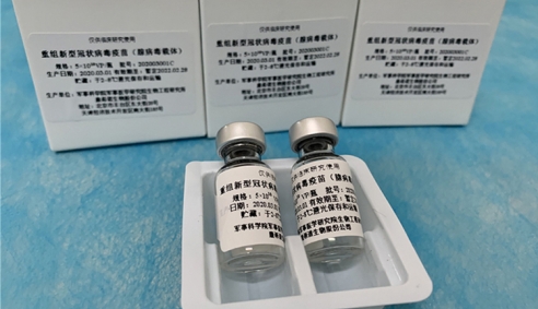 Vaccine Covid-19 của Trung Quốc đã thử nghiệm thành công trên người