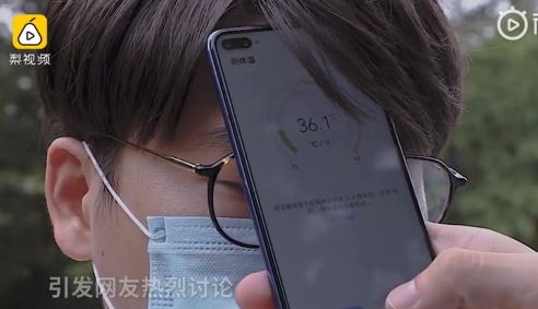 Huawei ra mắt thị trường điện thoại tích hợp công nghệ tầm soát Covid-19