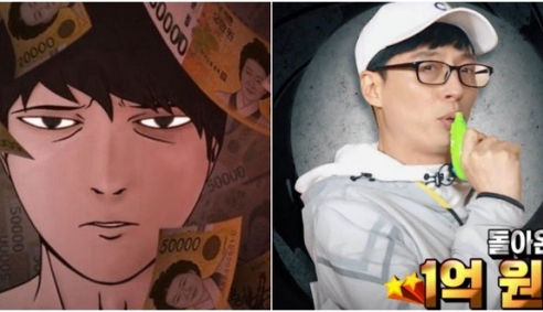 Running Man Hàn Quốc có thể bị kiện do đạo nhái ý tưởng