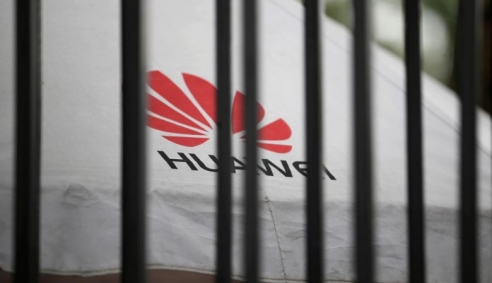Hàng loạt nhà cung cấp chip lớn từ Nhật Bản từ chối đơn đặt hàng của Huawei