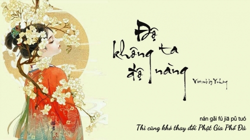Lời Bai Hat độ Ta Khong độ Nang Hiện Tượng Gay Sốt đầu Thang 6