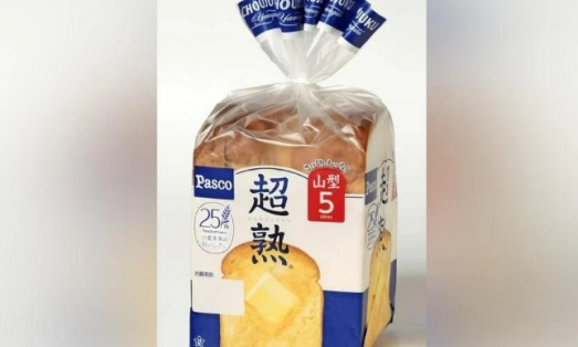 Nhật Bản thu hồi hơn 100.000 gói bánh mì sau khi phát hiện có xác chuột bên trong