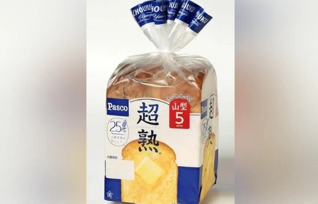 Nhật Bản thu hồi hơn 100.000 gói bánh mì sau khi phát hiện có xác chuột bên trong