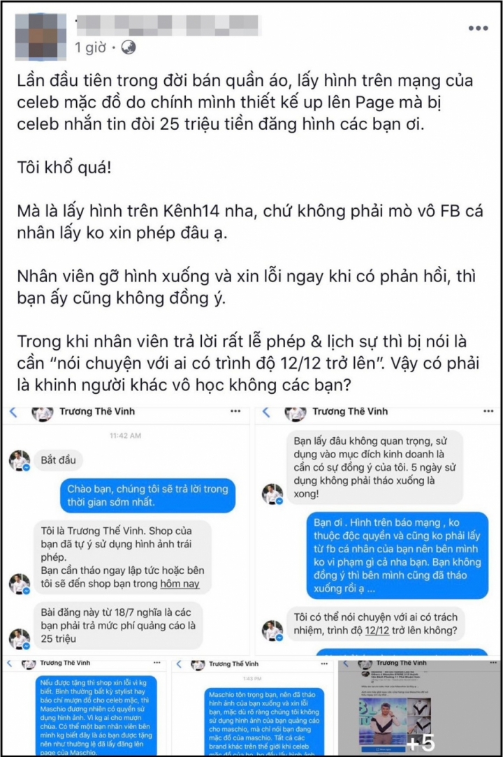 truong the vinh 1