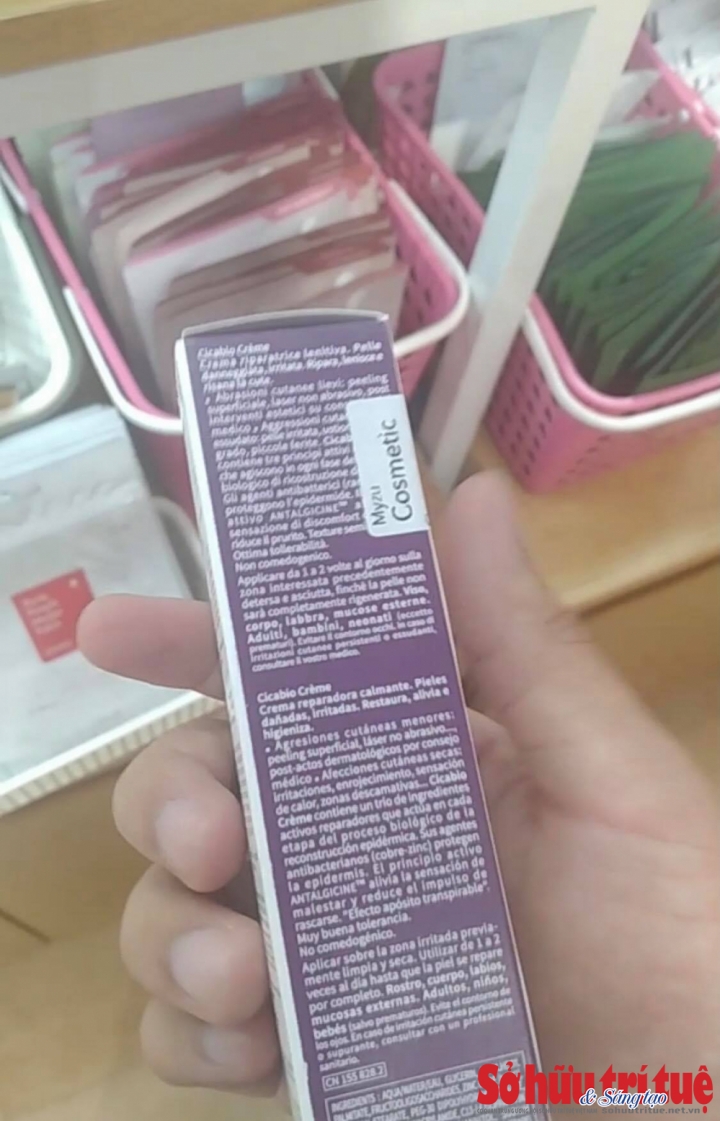 myzu3