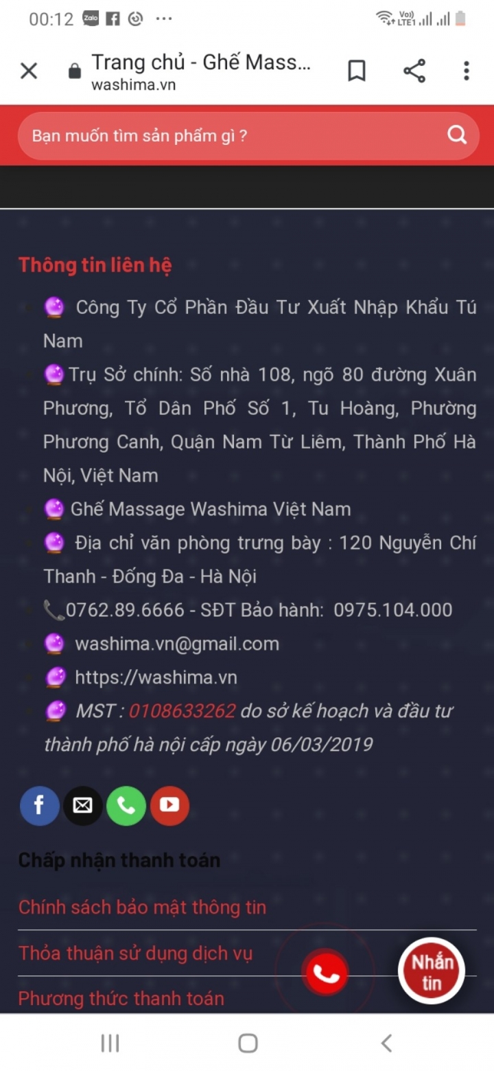 ghe massage1